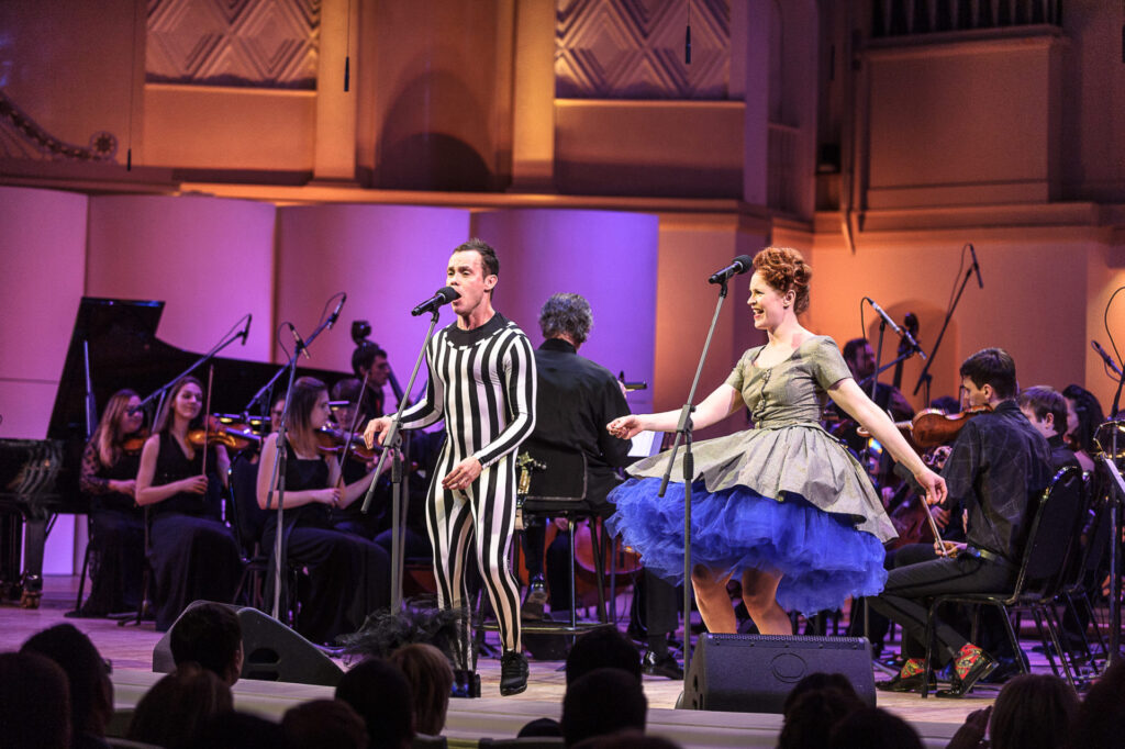 20.02.2018 Moscow. Tchaikovsky Concert Hall. Migguel Anggelo, Grace McLean and The State Academic Chamber Orchestra of Russia, conductor Alexei Utkin with the program "The Songbooks of the Americas"